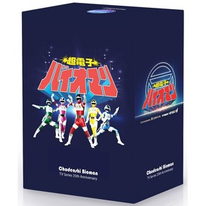 DVD 우주특공대 바이오맨 TV시리즈 우리말더빙판 (10disc. 일반판)