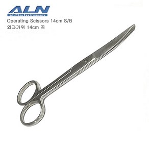 ALN 다용도 외과가위 14cm 곡선형 S/B (날끝Shap/Blunt/의료용시저/Opeating Scissos), 외과가위 14cm 곡선형(S/B), 1개