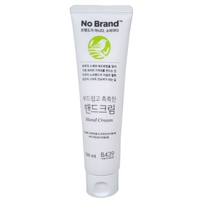 노브랜드 부드럽고 촉촉한 핸드크림, 5개, 100ml