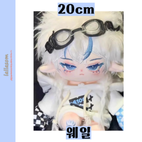 웨일 20cm 무속성 아이돌인형 솜인형, 20cm 웨일 체크 맨투맨, 1개