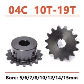 산업용 스프로킷 휠 모터 체인 드라이브 톱니 피치 6.35mm 45 # 스틸 기어 보어 10T-19T 04C 5mm-15mm 1, 1개