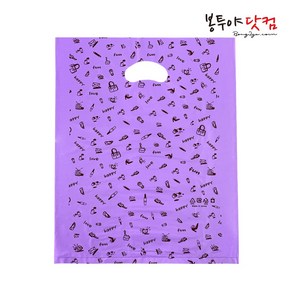 봉투야닷컴 HDPE 20호 (20x29cm) 100장 비닐쇼핑백, 해피펀-퍼플