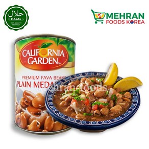 CALIFORNIA GARDEN Plain Medammes 400g 플레인 메다메스, 1개