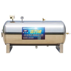 스텐 물탱크 가정용 압력 탱크 급수기 부터스펌프, 가로 100L 전체 높이 55x길이 75cm, 1개