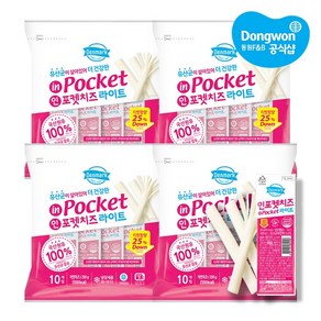 동원 [동원냉장냉동] 인포켓치즈 라이트(레드) 20g x40봉, 200g, 4개