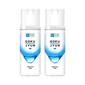 하다라보 고쿠쥰 밀크 140ml x2개, 2개