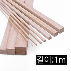 길이1m 각재 각목 나무막대 우드스틱, 3cm×3cm×길이1m(1개), 1개