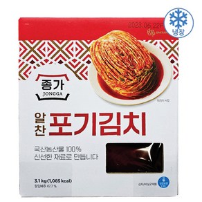 종가집 알찬포기김치 (냉장포장), 1개, 3.1kg