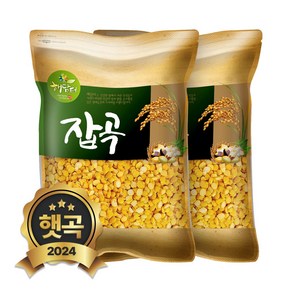 현대농산 깐 병아리콩 4kg (2kgX2봉) 조각 병아리콩, 2kg, 2개