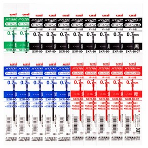 유니 제트스트림 3색용 4색용 멀티 SXR-80-05 07 리필심 세트