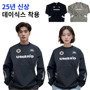 [국내매장판] 엄브로 데이식스 남녀공용 HBL 프리미어 우븐 피스테 아노락 맨투맨