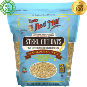 밥스레드밀 스틸컷 오트밀 귀리 통곡물 1.53kg Steel Cut Oats The Golden Sputle, 1개