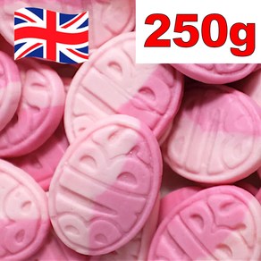 [영국발송] 250g 스웨디시 젤리 BUBS 야생 딸기&석류맛 BUBS Wild Stawbey & Pomeganate
