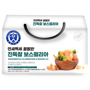 (정품)연세대학교 연세백세 팔팔한 진득찰 보스웰리아 30p 1개, 2.1L