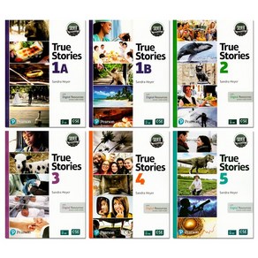 트루스토리 True Stories (Silver) 1A 1B 2 3 4 5 선택