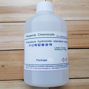 수산화칼륨용액 가성가리용액 1M(1N) 화)450ml 수산화칼륨용액 Potassium hydoxide standad solution (1mol)