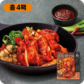 꼬기다 뼈 없는 닭다리살, 매콤닭갈비맛, 4개, 100g