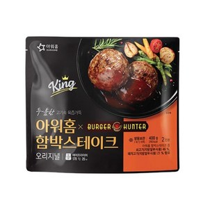 베스트식품 아워홈 버거헌터 함박스테이크 400g x5개