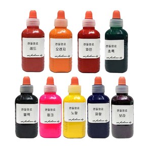 캔들 염료 50ml 소이 필라 향초 전용 액체 색소