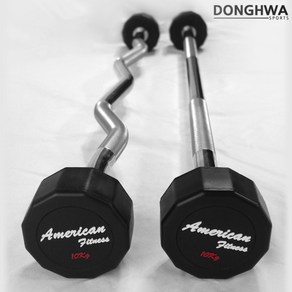 아메리칸 피트니스 12각 중량 바벨 원판 역기 봉 세트 고정식바벨 일자바 컬바 10kg 15kg 20kg 25 kg 30kg