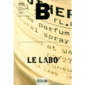 Magazine B No 65 Le Labo(영문판), 제이오에이치