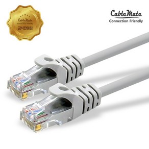 [CableMate] CAT.6 UTP 랜케이블 [다이렉트/연선] [그레이/20m]