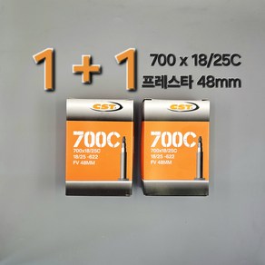 CST 사이클 픽시 자전거 튜브 700X18/25C 프레스타벨브 48mm