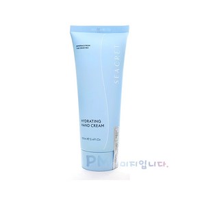 시크릿 하이드레이팅 핸드크림, 1개, 100ml