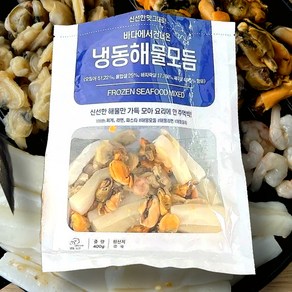 간편한 5종 해물모듬 400g x 1봉, 1개