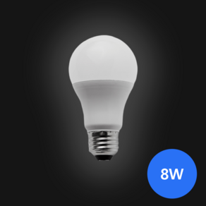 e26 소켓 LED 전구 8W 주광색(흰색빛 6500K)