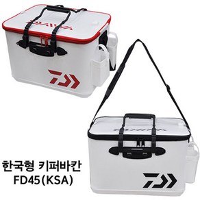 [마린피싱] 다이와 키퍼바칸 FD45(KSA)/밑밥통/살림망/보조가방/낚시용품/바다낚시, 화이트/레드