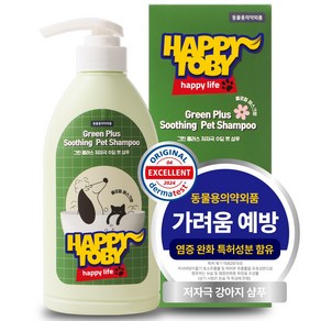 해피토비 반려동물 그린 플러스 수딩 샴푸 플로럴 머스크향, 1개, 480ml