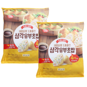 동원 삼각유부초밥 740g * 2봉지 / 도시락 / 소풍 / 아이스박스 꼼꼼포장 / 트레이더스 추천템, 2개