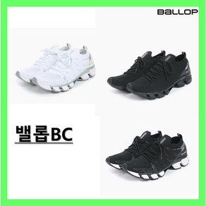 밸롭 BC 발편한 남녀공용 운동화 티바트 올블랙/블랙/화이트 3가지 색상 BS02010001 *빠른출고 *뉴코아 부천점