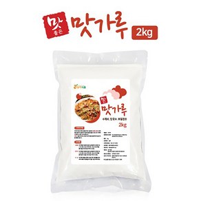 동아식품 맛가루 2KG+2KG+2KG 수제비 칼국수 부침에 밀가루 대신!, 3개, 2kg