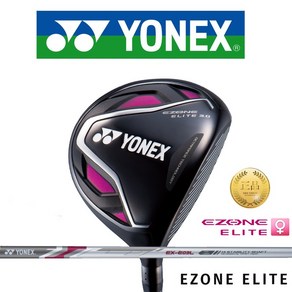 요넥스 YONEX 판매1위 정품 여성용 뉴이존엘리트 시리즈 5번 페어웨이우드 영등포골프샵 몬스터, 단일 제품