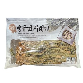 코스트코 양구 건시래기 500G 원산지 국내산, 1개