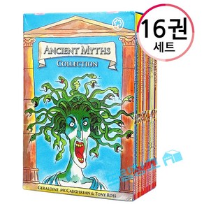 [드림창고] 그리스로마신화 16권 세트 영어원서 Ancient Myths Collection