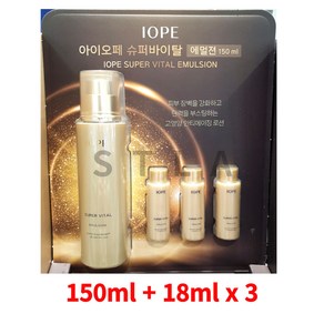 아이오페 슈퍼바이탈 에멀젼 150ml + 18ml x 3p 세트, 204ml, 1세트