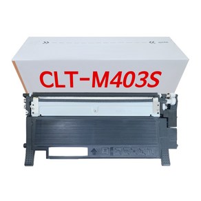 그래토너 삼성 CLT-K403S 호환토너 SL-C486 SL-C436 SL-C485 C435, 1개, 빨강(CLT-M403S)