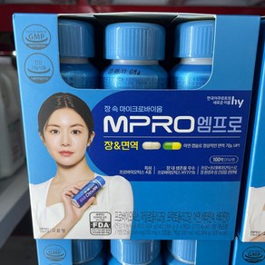 Hy 엠프로 장앤면역 130ml, 아이스박스포장, 6개