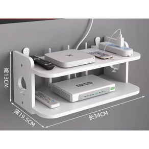 공유기 셋톱박스 벽걸이 정리 거치대 보관대 선반, 2단, 화이트