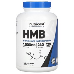 뉴트리코스트 HMB 1000mg 캡슐, 240정, 1개