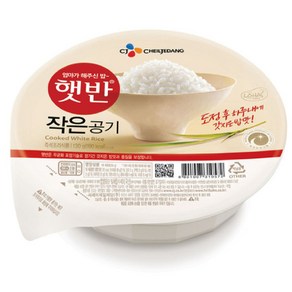 햇반 즉석밥 작은공기, 15개, 119g