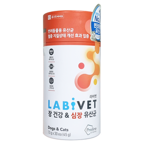 종근당 라비벳 장 건강 & 심장 유산균 45g (1.5gx30p), 1개