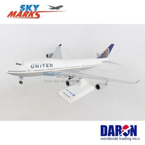 다론 비행기모형 유나이티드 United B747-400 1/200 w Gear SKR614