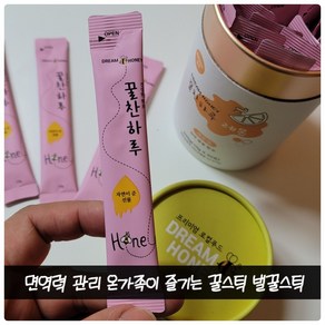 프리미엄스틱 면역관리 홍삼꿀 레몬꿀 건강관리, 300g, 1개