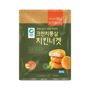 청정원 크런치통살치킨너겟, 560g, 3개