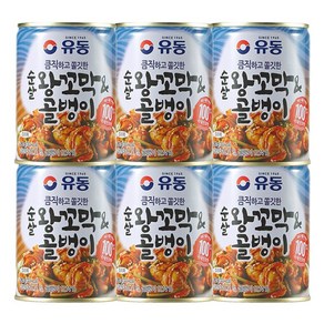 유동 왕꼬막&골뱅이 280g, 6개