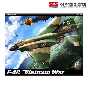 아카데미 프라모델 1/48 12294 F-4C 베트남전 전투기